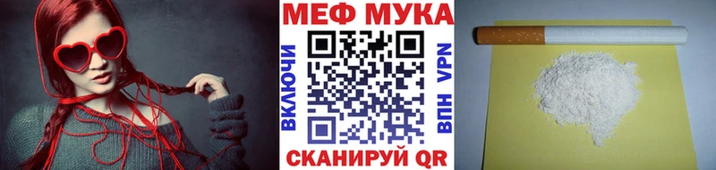 Купить наркотики сайты Питкяранта Кокаин  СОЛЬ  Гашиш  Меф мяу мяу 