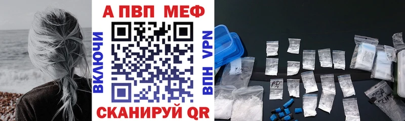 MEGA ссылка  Питкяранта  Alpha-PVP крисы CK 