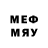Меф mephedrone ^SPRING_TOKA^