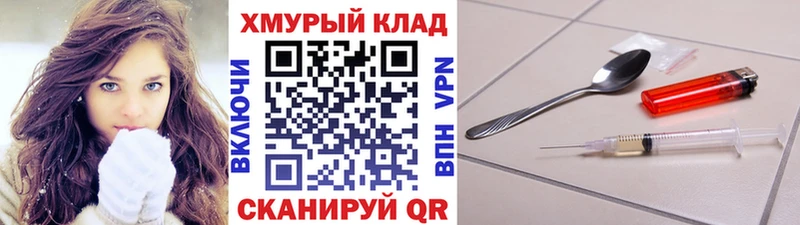 Героин гречка Питкяранта