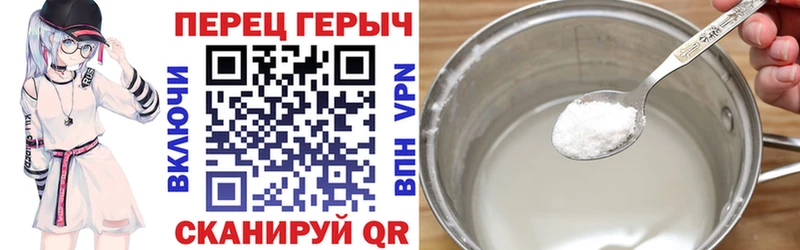 Героин афганец  блэк спрут онион  Питкяранта 