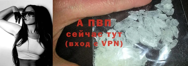 mdpv Лиски