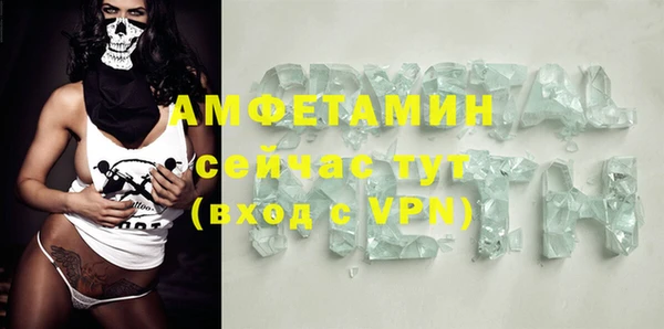 марки lsd Лихославль