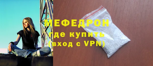 скорость mdpv Липки