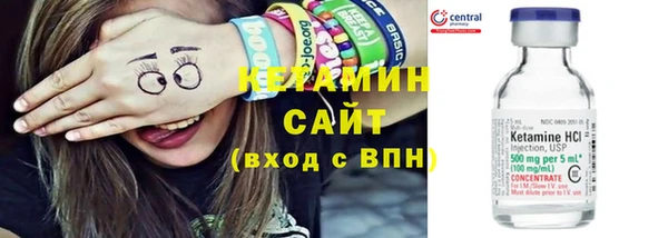 mdpv Лиски