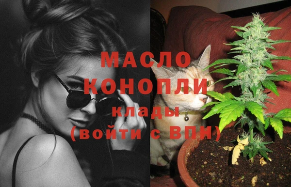 марки lsd Лихославль