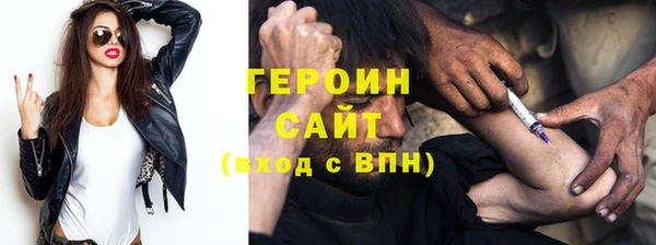 скорость mdpv Липки