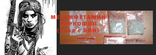 mdpv Лиски