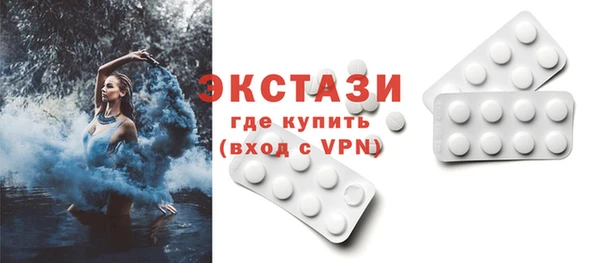 mdpv Лиски