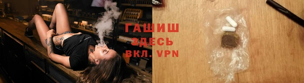 марки lsd Лихославль