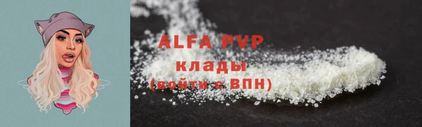 скорость mdpv Липки