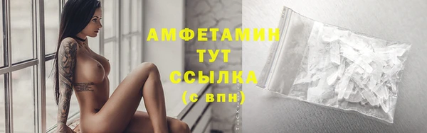 скорость mdpv Липки