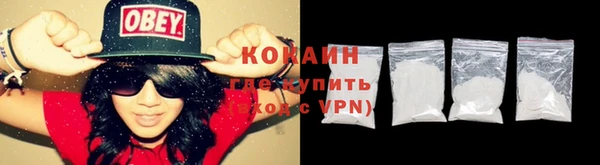 марки lsd Лихославль