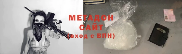 скорость mdpv Липки