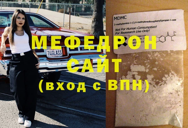 марки lsd Лихославль