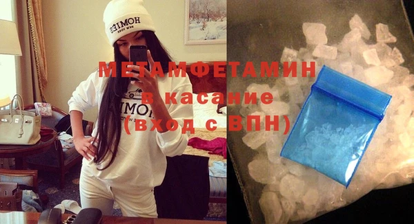 mdpv Лиски