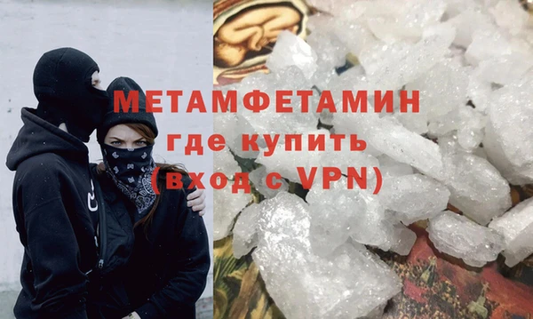 скорость mdpv Липки