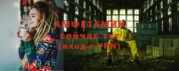 mdpv Лиски