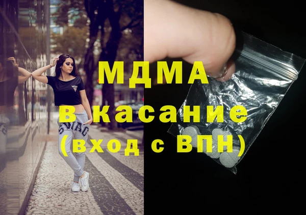 скорость mdpv Липки