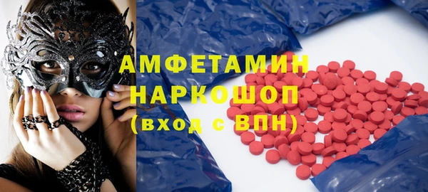 mdpv Лиски