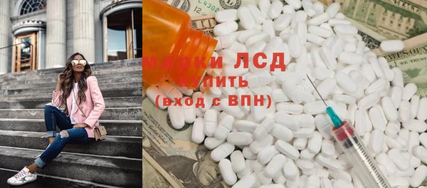 скорость mdpv Липки