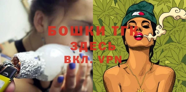 скорость mdpv Липки