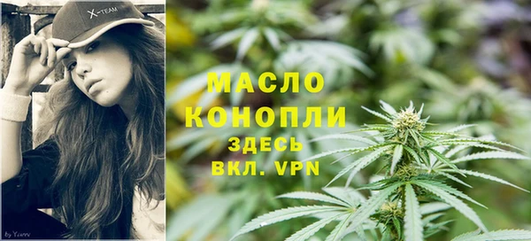 mdpv Лиски