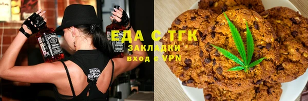 марки lsd Лихославль