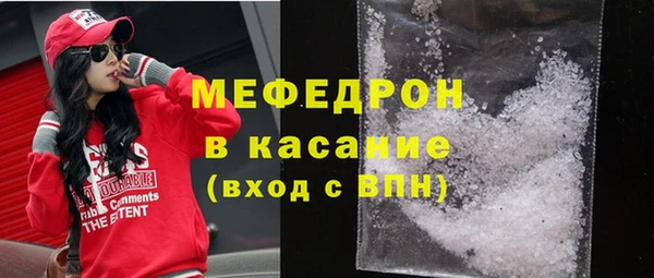 скорость mdpv Липки