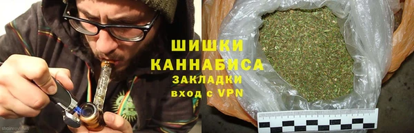 марки lsd Лихославль