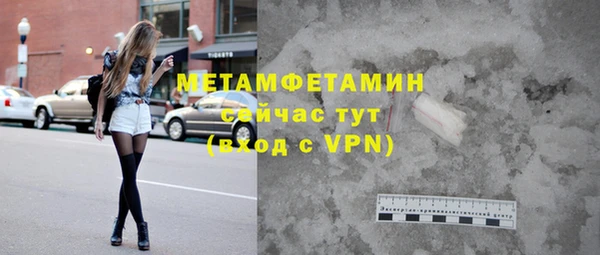 скорость mdpv Липки