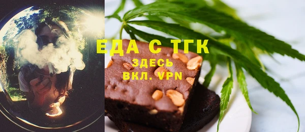 mdpv Лиски