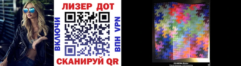 OMG как войти  Питкяранта  Марки N-bome 1,8мг  где продают наркотики 
